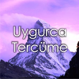 Uygurca Terc�me Fiyat�